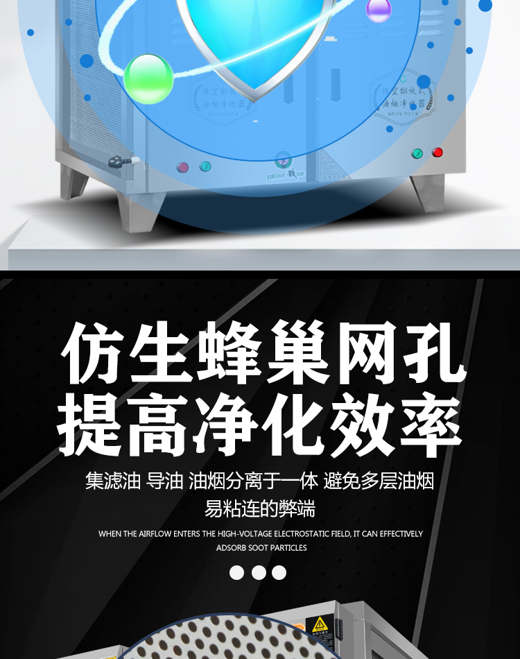 食品機械 食品機械