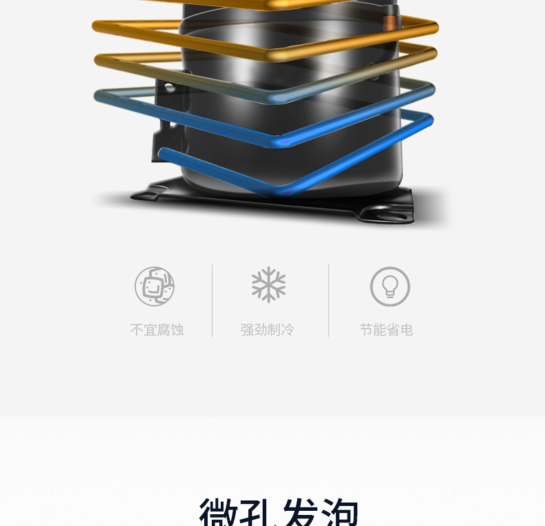 食品機(jī)械 食品機(jī)械