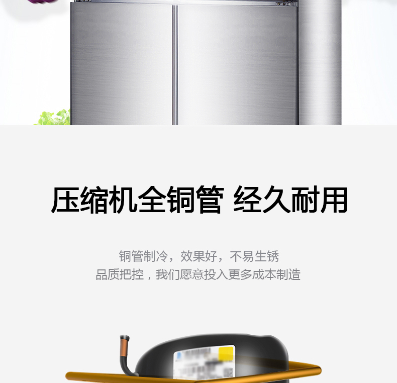 食品機(jī)械 食品機(jī)械