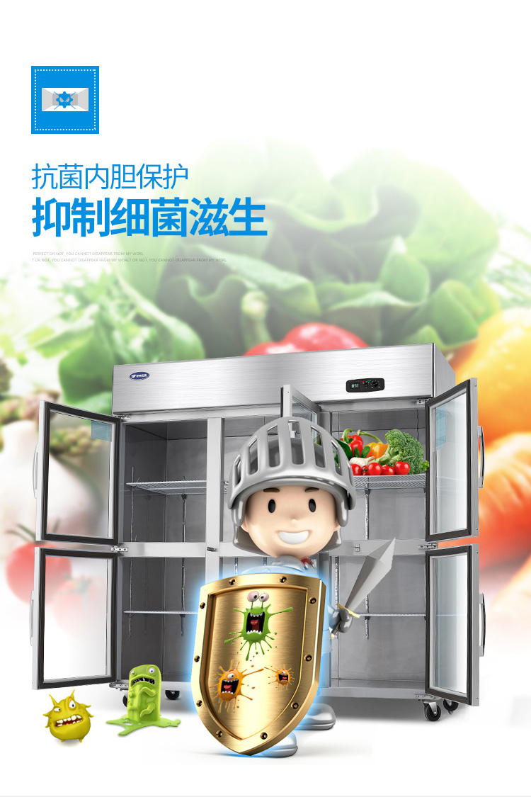 食品機(jī)械 食品機(jī)械