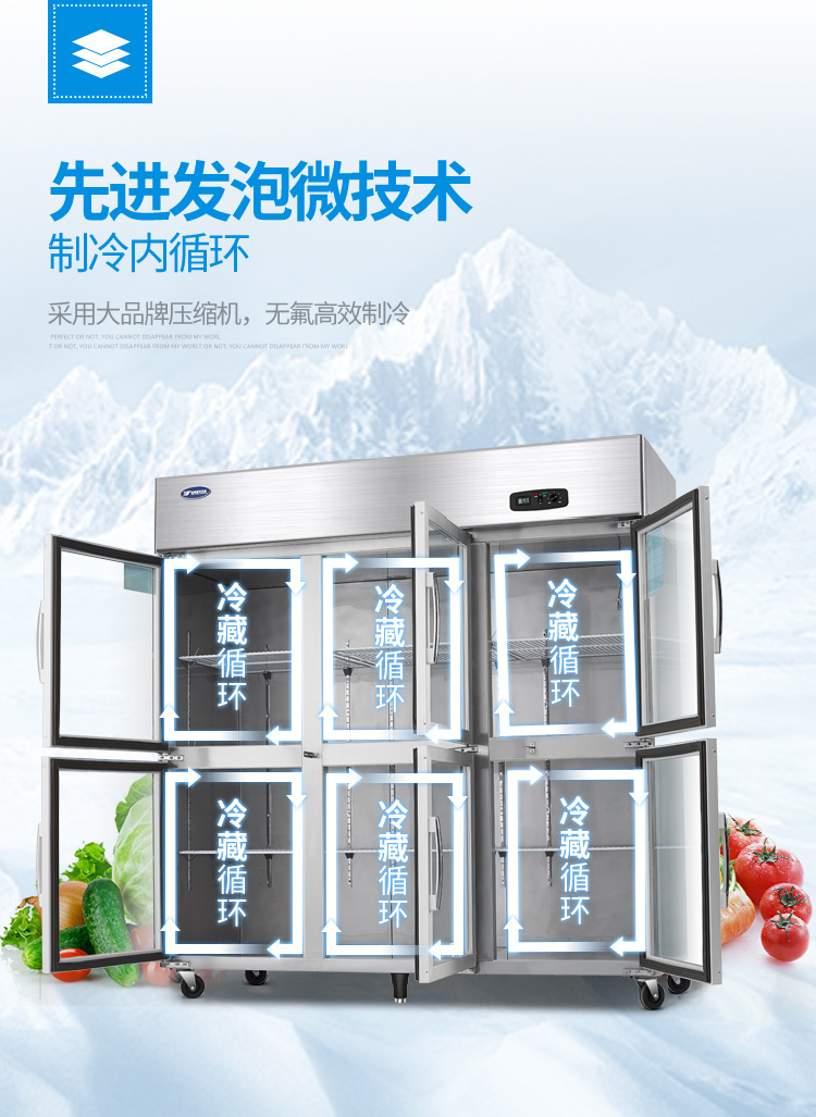 食品機(jī)械 食品機(jī)械