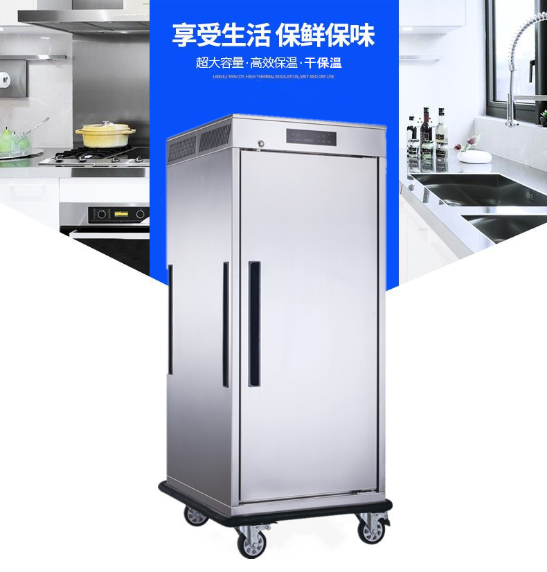 食品機(jī)械 食品機(jī)械