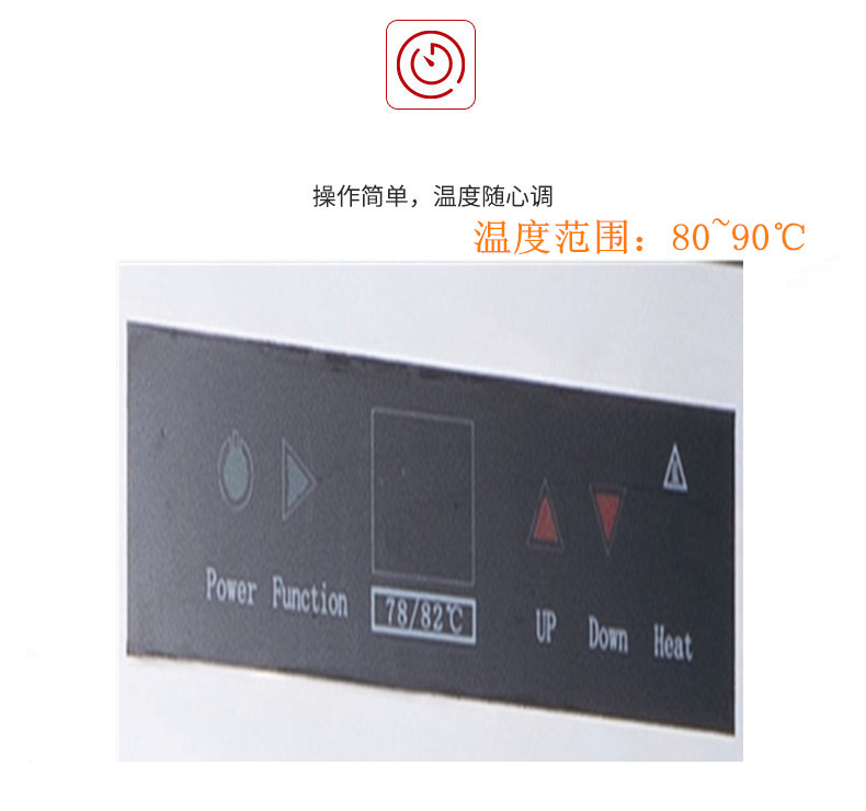 食品機(jī)械 食品機(jī)械