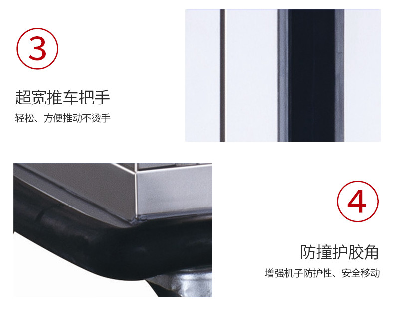 食品機(jī)械 食品機(jī)械