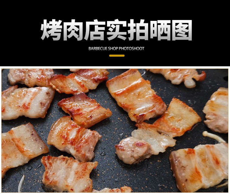 食品機械 食品機械