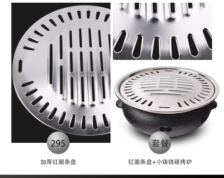 食品機械 食品機械