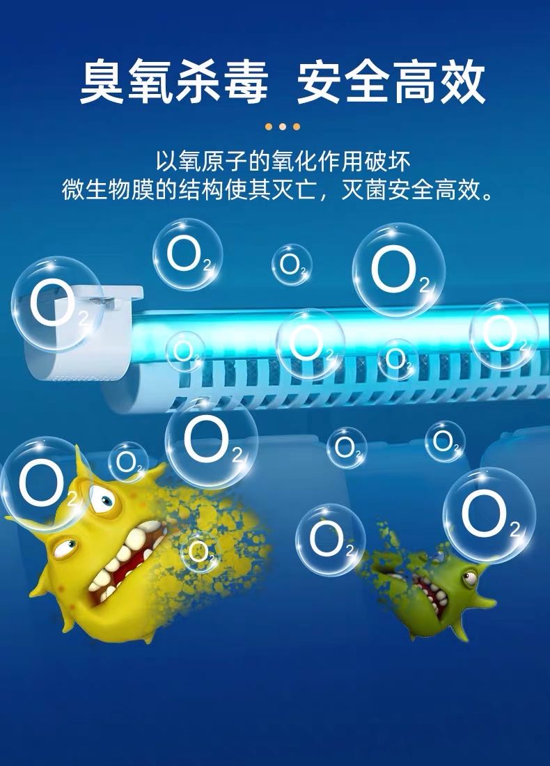 食品機械 食品機械