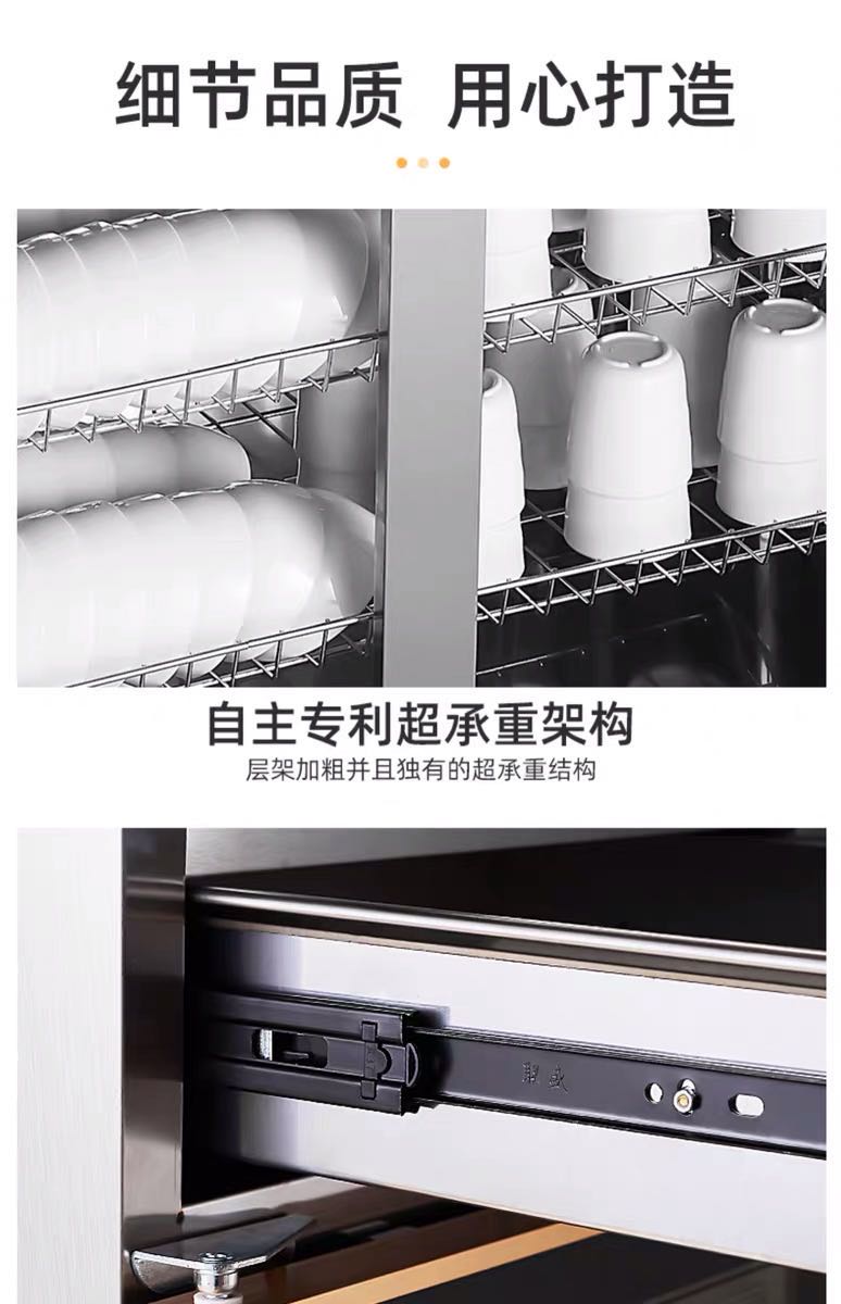 食品機械 食品機械