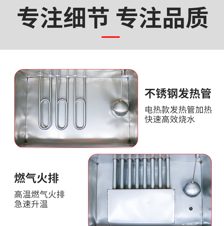 食品機(jī)械 食品機(jī)械