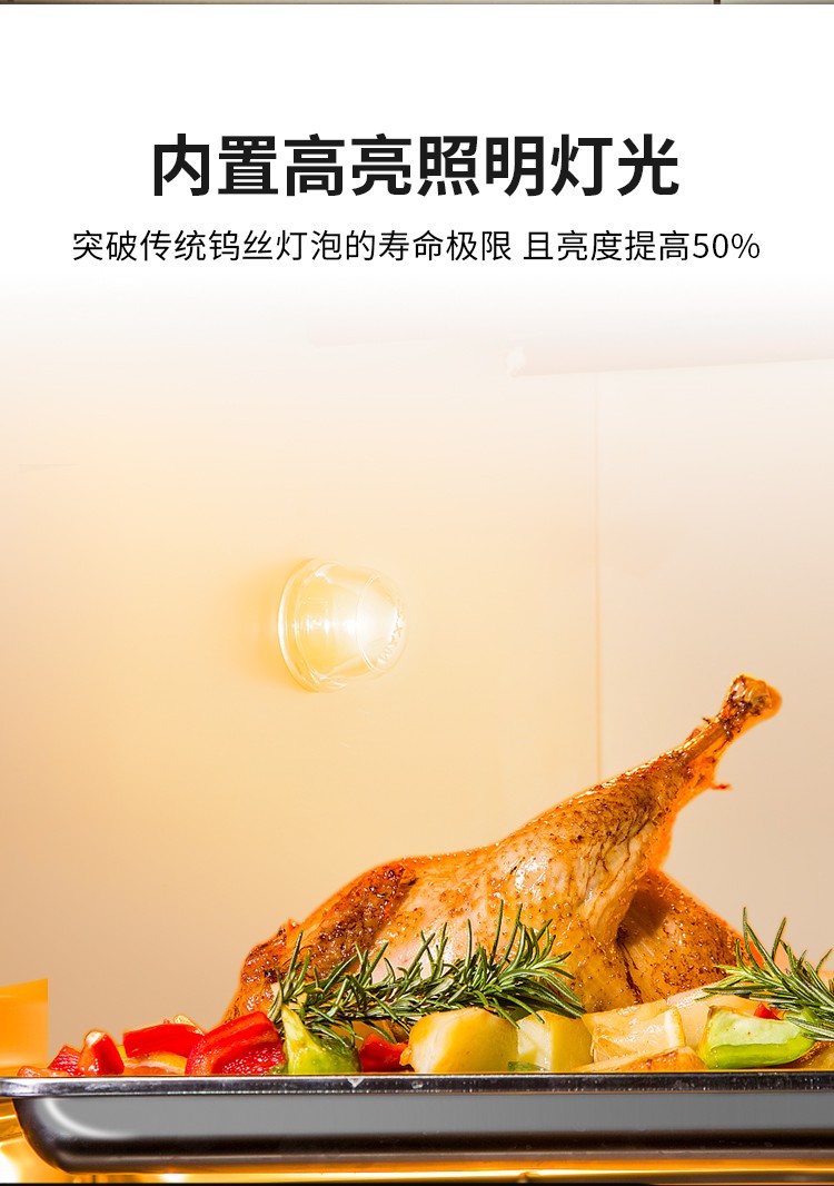 食品機(jī)械 食品機(jī)械