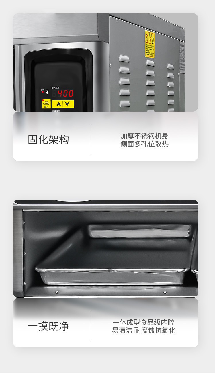 食品機(jī)械 食品機(jī)械