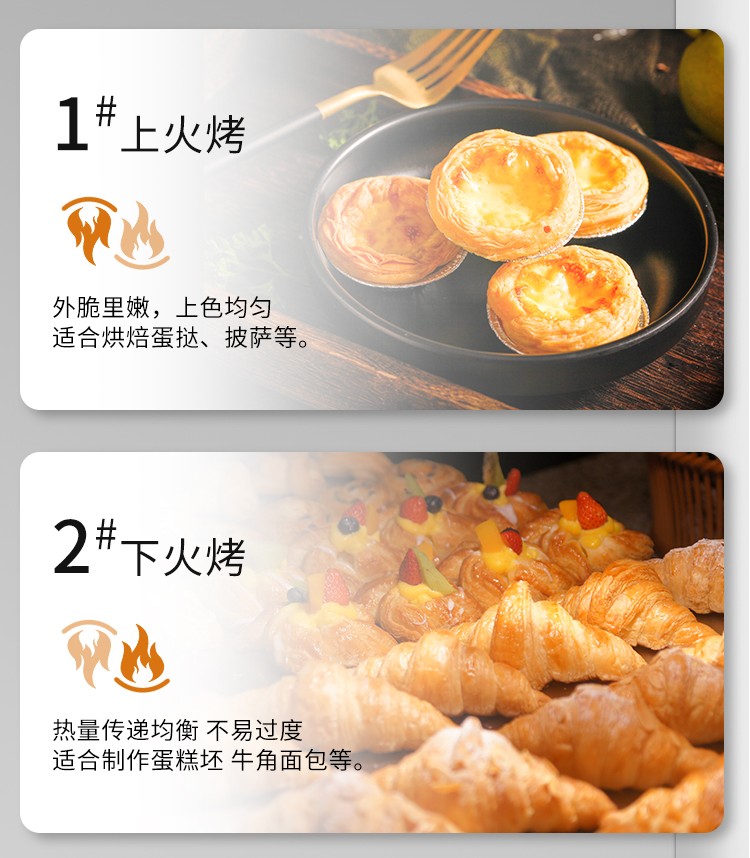 食品機(jī)械 食品機(jī)械