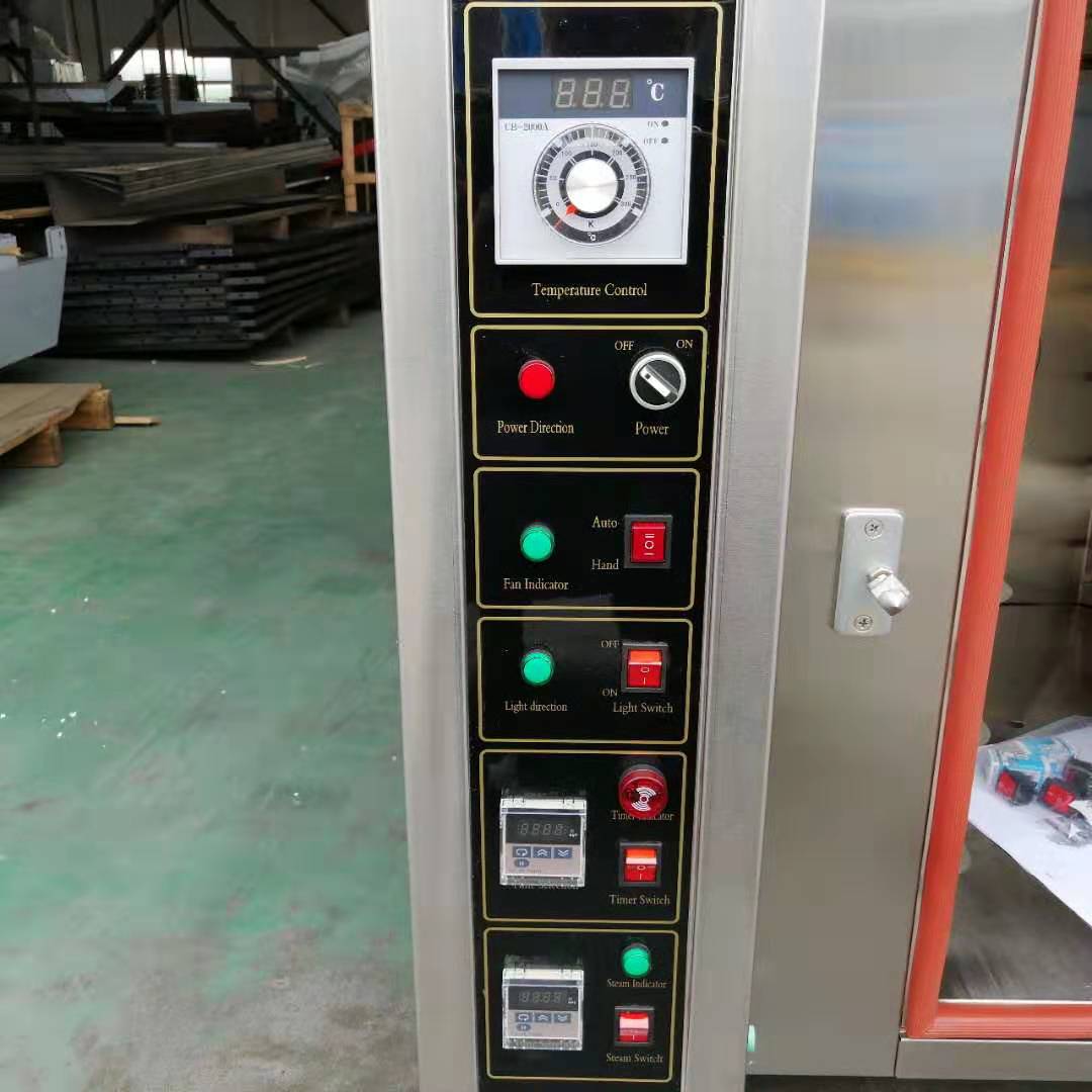 食品機(jī)械 食品機(jī)械