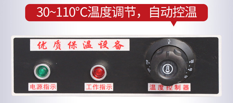 食品機(jī)械 食品機(jī)械