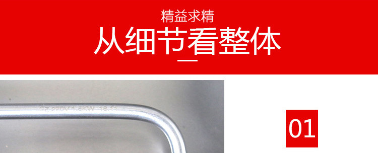 食品機(jī)械 食品機(jī)械