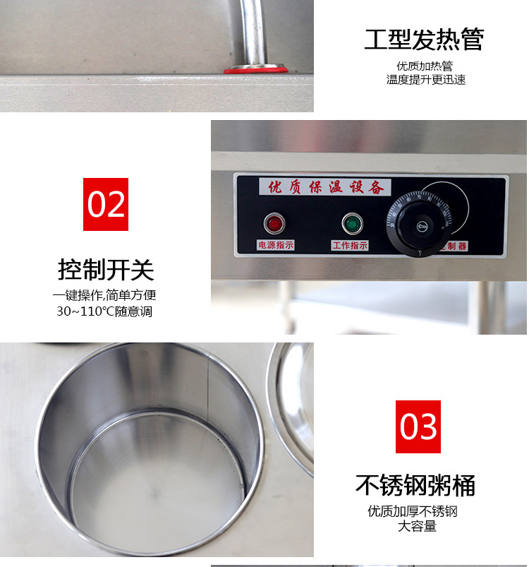 食品機(jī)械 食品機(jī)械