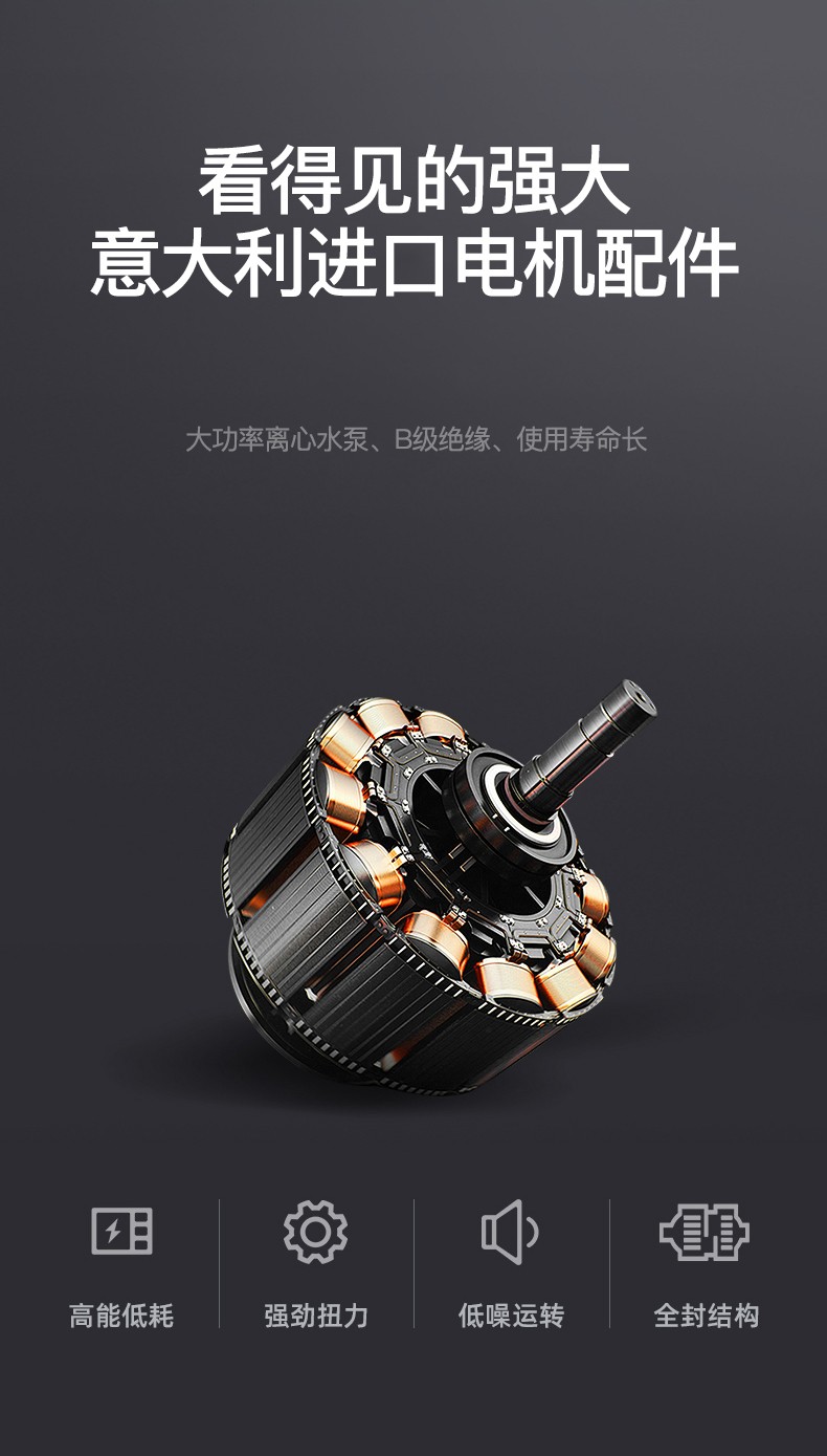 食品機(jī)械 食品機(jī)械