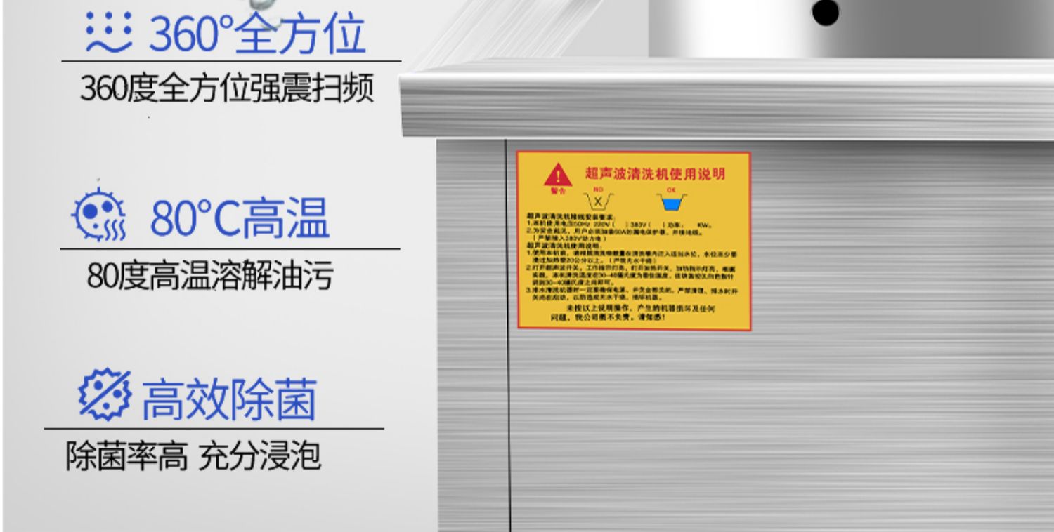 食品機(jī)械 食品機(jī)械