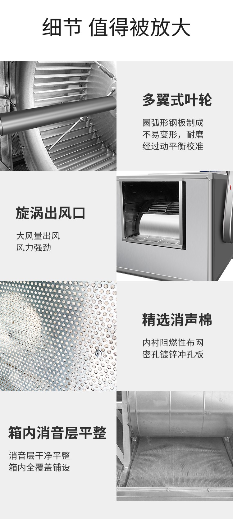 食品機(jī)械 食品機(jī)械