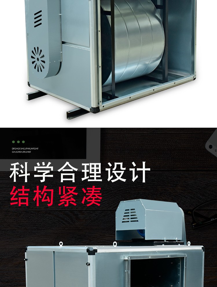 食品機(jī)械 食品機(jī)械