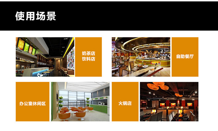 食品機(jī)械 食品機(jī)械