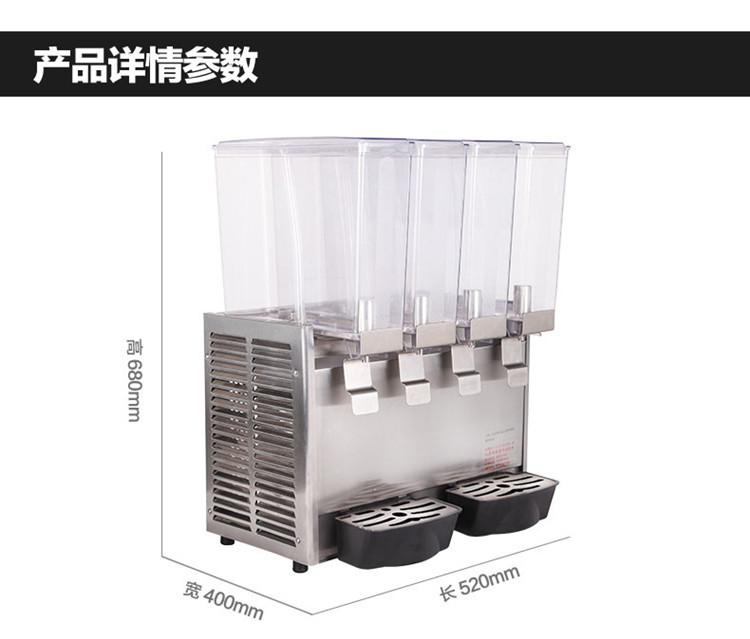 食品機(jī)械 食品機(jī)械