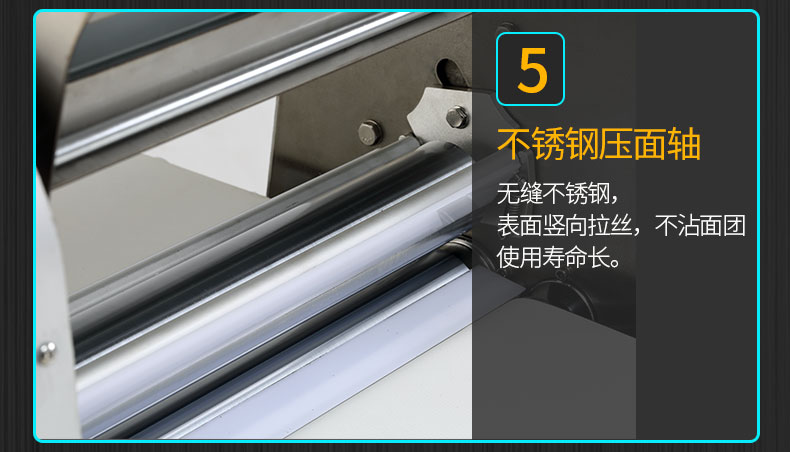 食品機(jī)械 食品機(jī)械