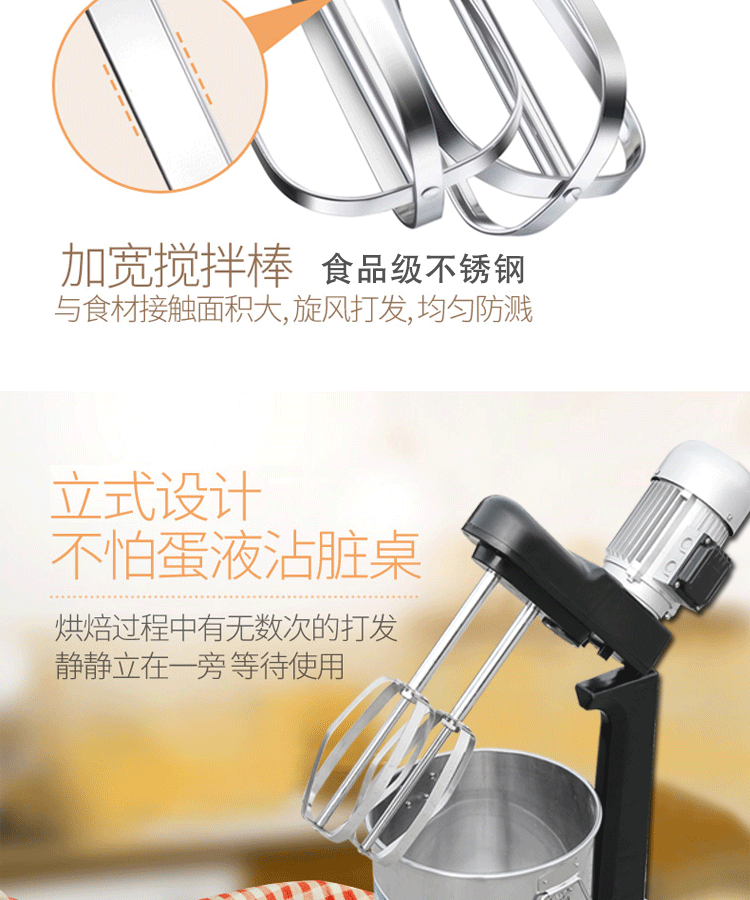 食品機(jī)械 食品機(jī)械