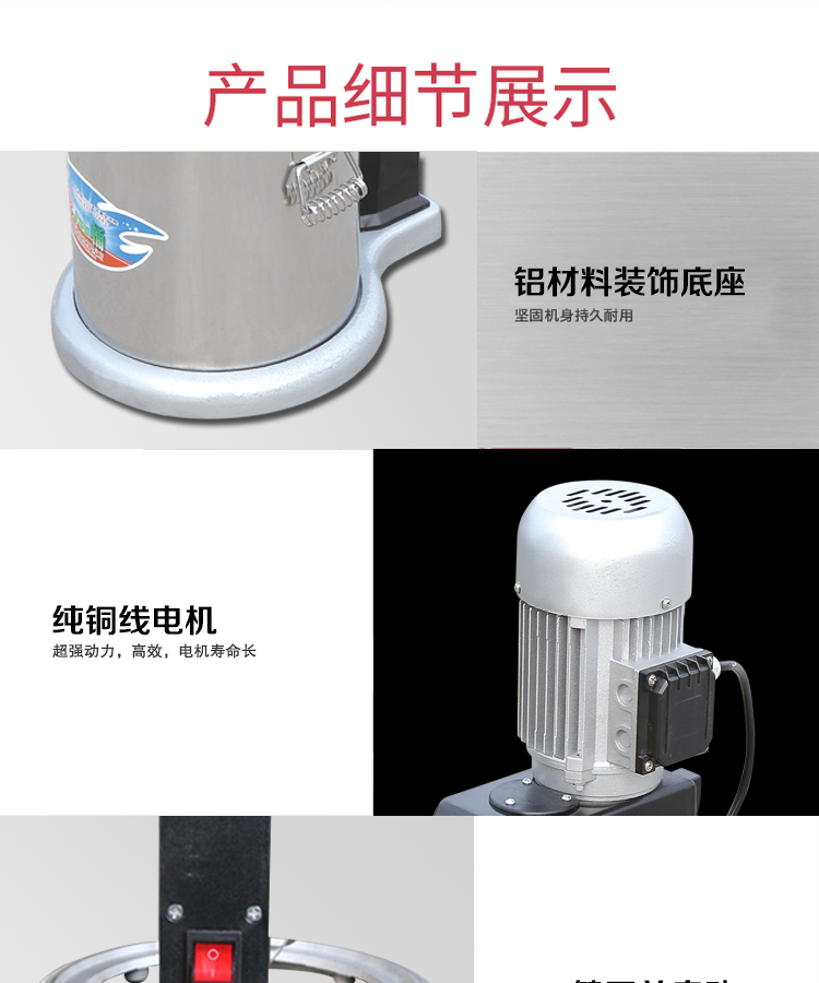 食品機(jī)械 食品機(jī)械