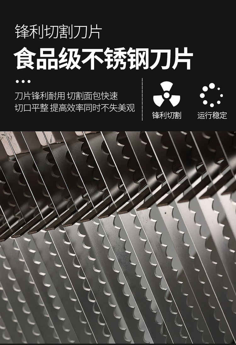 食品機械 食品機械