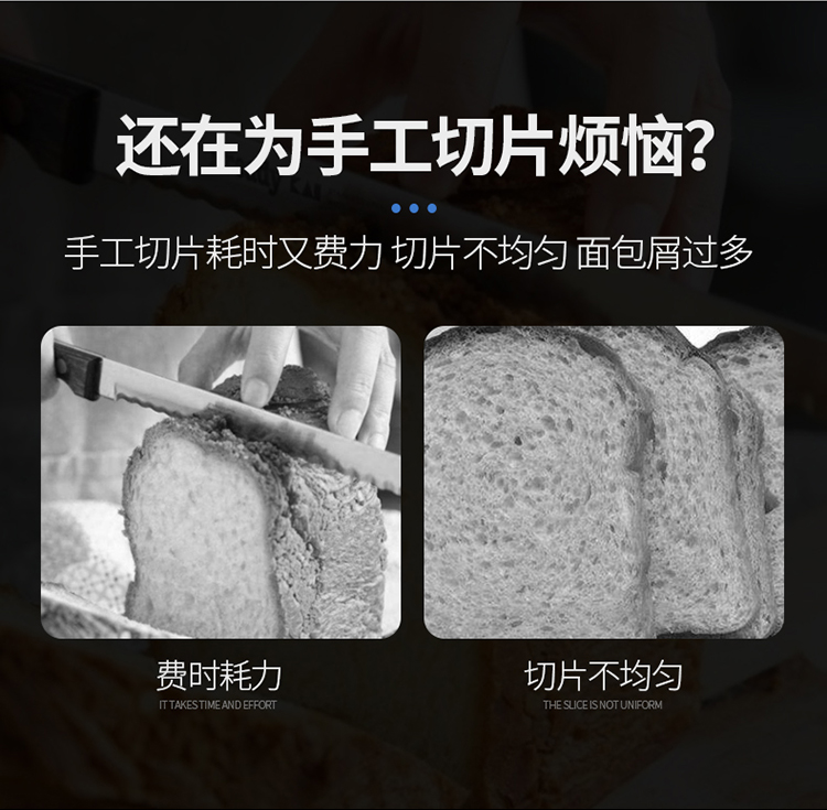 食品機械 食品機械