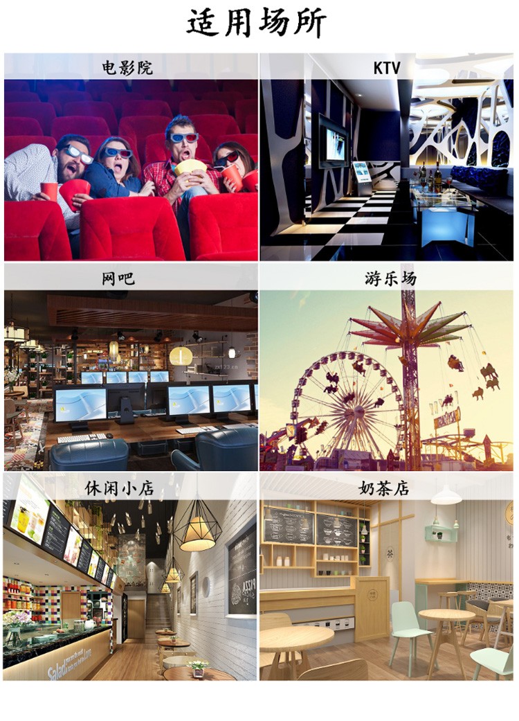 食品機(jī)械 食品機(jī)械