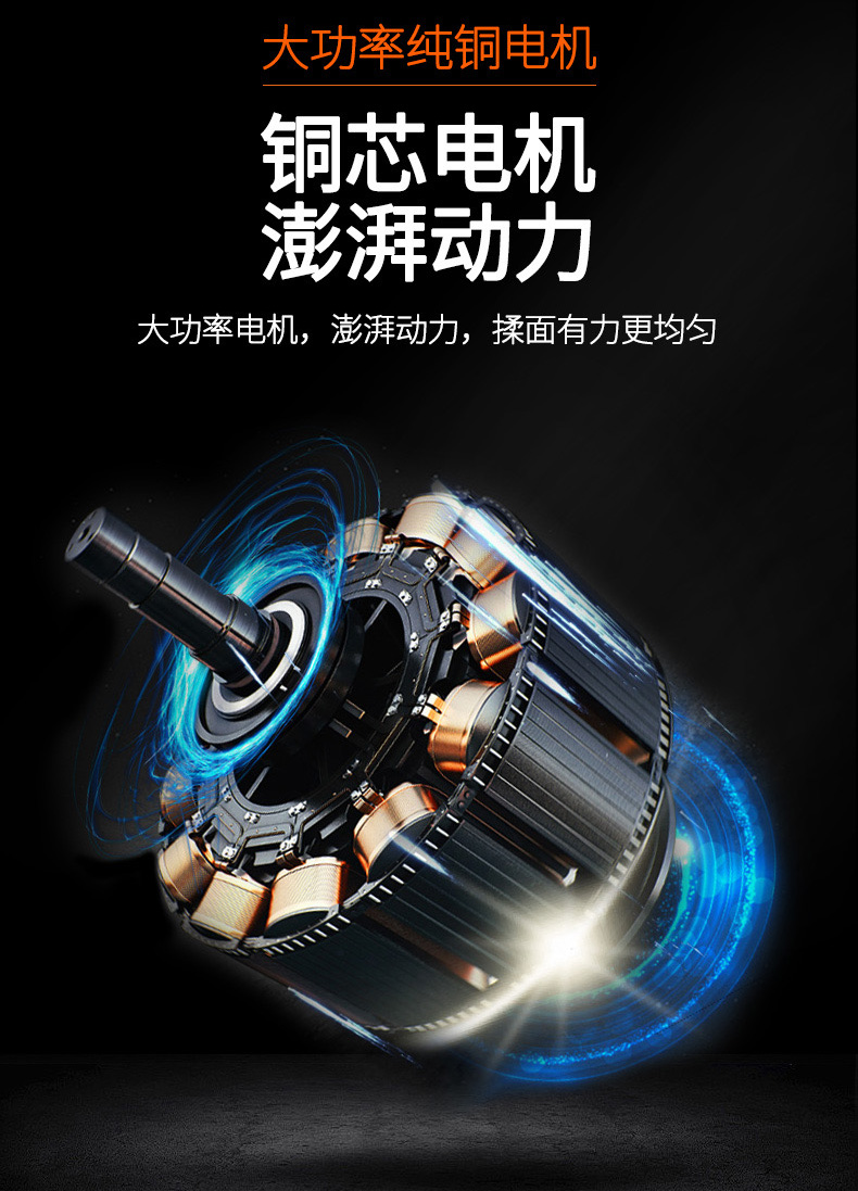 食品機(jī)械 食品機(jī)械