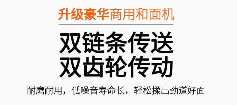 食品機(jī)械 食品機(jī)械