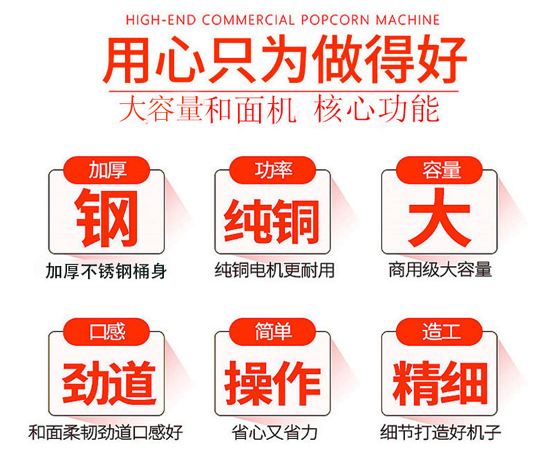 食品機(jī)械 食品機(jī)械