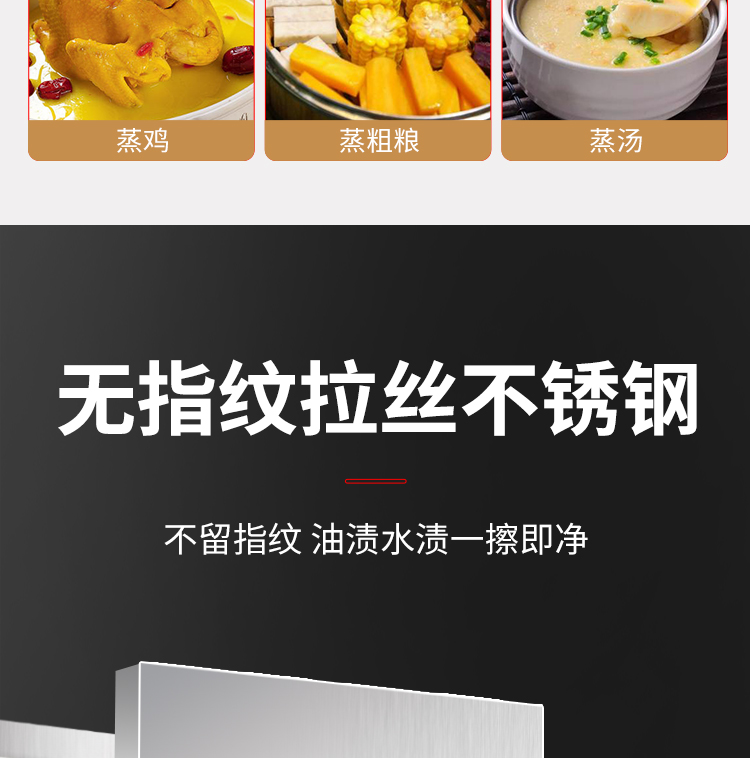 食品機(jī)械 食品機(jī)械