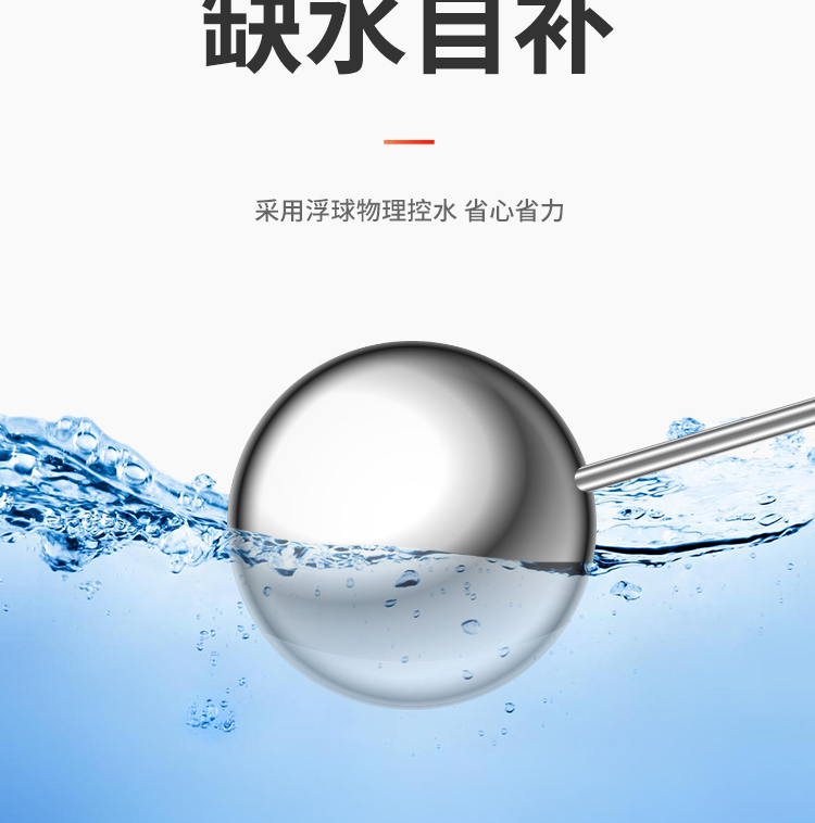 食品機(jī)械 食品機(jī)械