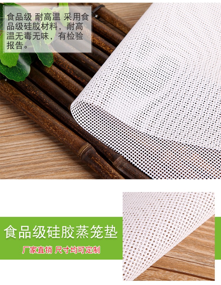 食品機(jī)械 食品機(jī)械