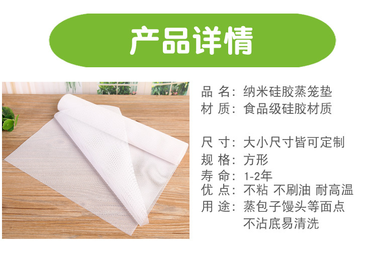 食品機(jī)械 食品機(jī)械