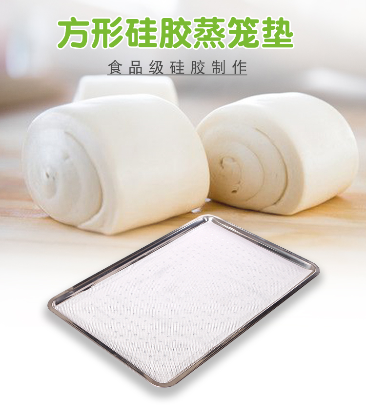 食品機(jī)械 食品機(jī)械