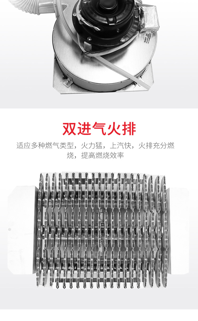 食品機(jī)械 食品機(jī)械