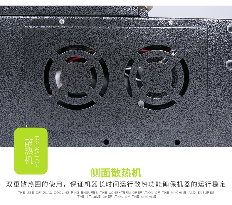 食品機械 食品機械