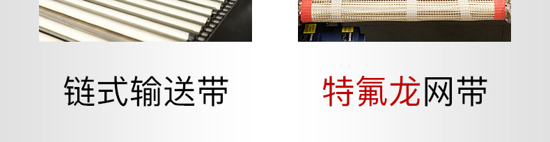 食品機(jī)械 食品機(jī)械