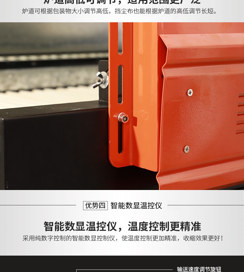 食品機(jī)械 食品機(jī)械