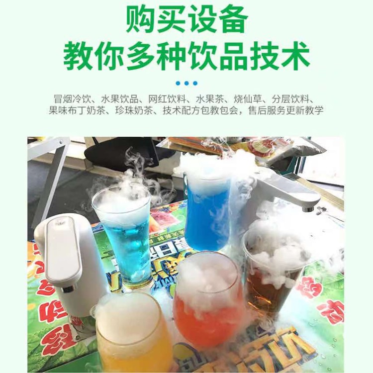 食品機(jī)械 食品機(jī)械