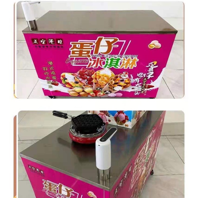 食品機(jī)械 食品機(jī)械