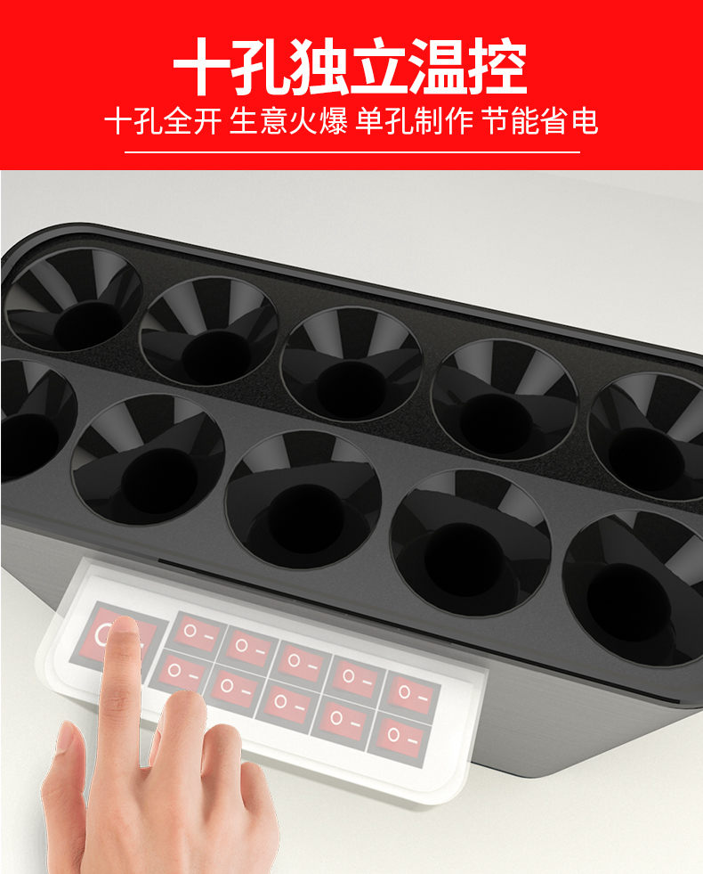 食品機械 食品機械