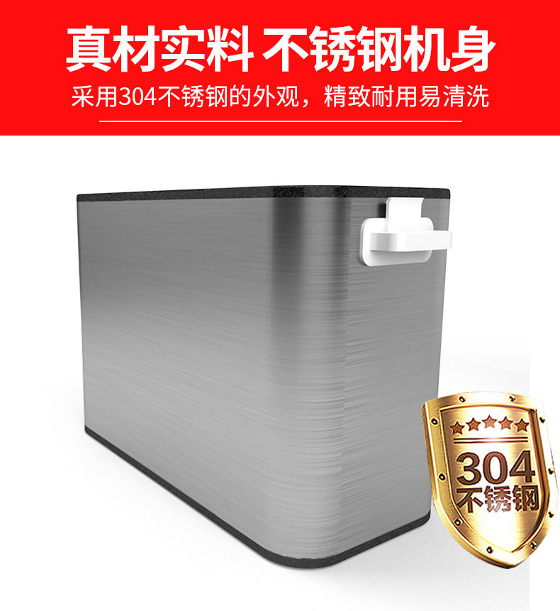 食品機械 食品機械