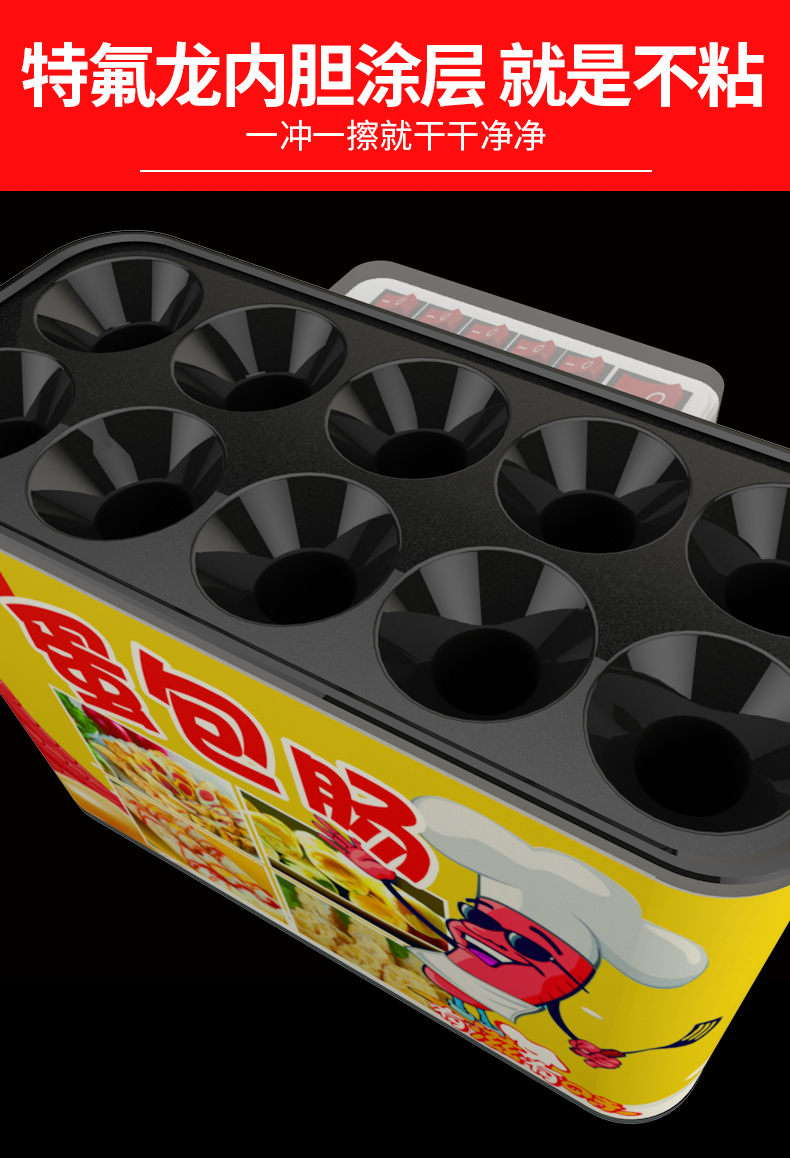 食品機械 食品機械