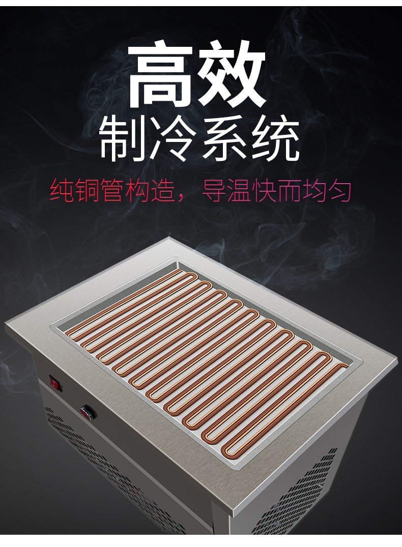 食品機(jī)械 食品機(jī)械